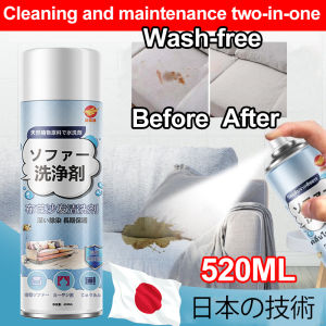 Deep Cleaning 💦Sofa cleaner 520ml Fabric sofa cleaner Fabric cleaner Sofa cleaning spray Fabric sofa cleaning spray No need to wash Can clean up sofa / carpet / mattress / curtain / plush toys Sofa stain remover Multipurpose foam cleaner 沙发清洁剂