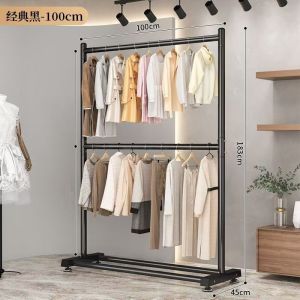 Double rod floor hanger clothing store household iron movable clothes rack multifunctional storage rack