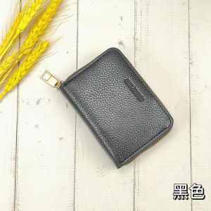 Innersoi Dompet Kartu Vintage Kecil Muat Banyak 301 Bahan Kulit PU Kilat Lilin