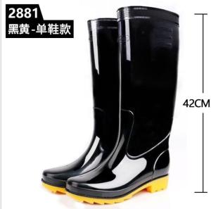 Orfilas รองเท้าบูทกันฝนผู้ชายส้นสูงกันลื่นรองเท้ากันฝนส้นสูง [คุณภาพสูง] จัดส่งจากคลังสินค้าประเทศไทย