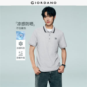 Giordano Beau Monde Men Men High Tech Cool Touch Polo Shirt Free Shipping 13016232