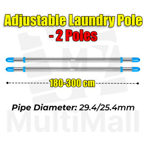 Stainless Steel Drying Rod 3M| Drying Clothes Pole | Laundry Pole |HDB laundry pole holder | Clothes Pole Hanger | Outdoor Pole Hanger