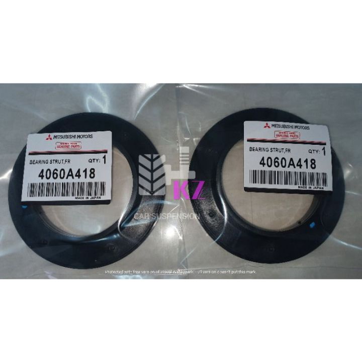 MITSUBISHI OUTLANDER 2.0 / 2.4 FRONT ABSORBER MOUNTING BEARING Lazada