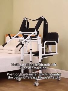 Hydraulic Transfer Wheelchair Kerusi Roda Multi-Functional Lifting Transfer Chair Transfer Commode Wheel chair