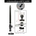 ขาตั้งและแท่นยึดกล้อง ติดรถมอเตอร์ไซค์ ขาตั้งกล้องติดรถมอเจอร์ไซค์ Action Camera Stand and Mount ขาตั้งกล้องเซลฟี่ หัวต่อมือถือ ขาตั้งมือถือ car. 