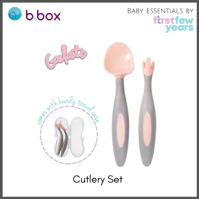 B.BOX Toddler Cutlery Set (6 Colours)