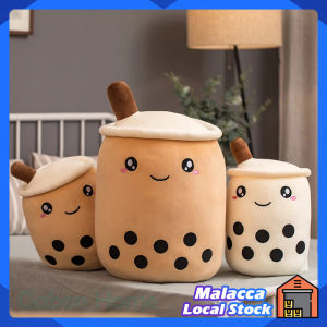 Cute Boba Milk Tea Stuffed Toy Birthday Gift Super Soft Plush Toy Sleeping Hug Pillow Kawaii Milk Bubble Tea Tiktok Toys 珍珠奶茶抱枕 | Gaben Home