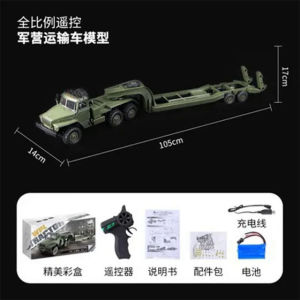 JDD[Available now][Fast delivery]WPL B36-3 Full Scale Military Remote Control Transport Vehicle Model 116 RC CAR Super long Crawler Monster CAR Monster Truck