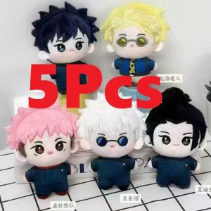 1/5Pcs Jujutsu Kaisen Gojo Satoru Geto Suguru Nanami Kento Fushiguro Megumi Itadori Yuji Q VersionPlushie Figure Key Chain Collectible Toys Set