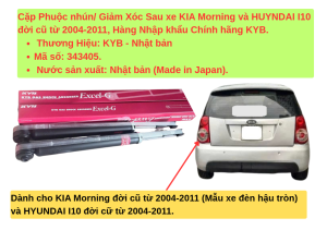 Cặp Phuộc Nhún (Giảm xóc) Sau Xe Kia Morning đời cũ HYUNDAI I10 đời cũ Hàng Cao Cấp - Nhập Khẩu Chính hãng KYB Nhật bản 100%