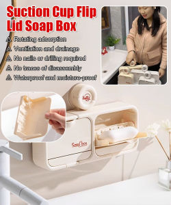 Suction Cup Flip Cover Soap Box Bathroom Household Handwasher/Anti Dust Easy Open Flexible For Family Users/Soap Holder/Toothbrush Storage