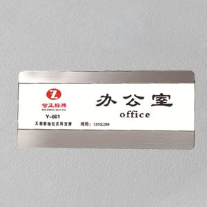 Stainless Steel Office Door Sign Wall Mount Office Signboard Self-Adhesive Office Sign Holders