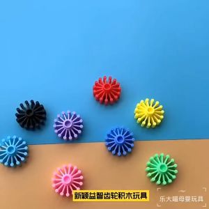 STEM Building Toys for Kids Learning Kindergarten Educational Connecting Toys Blocks Rocket Warhead Snowflakes Children Desktop ChildrenS Toys DIY Plastic Gear Block Puzzle Toys