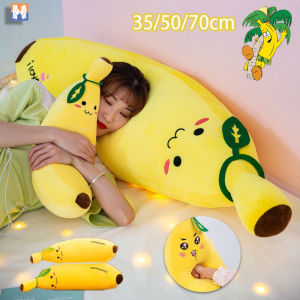 Hodepart COD หมอนกล้วย หมอนตุ๊กตานู้ น่ารัก น่ากอด เด้งกลับง่าย ประกอบสำหรับตกแต่ง หมอนหนุน ของเล่น ของใช้ ของขวัญ