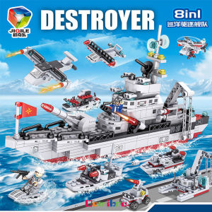 พร้อมส่งในไทย ตัวต่อ ตำรวจ ทหาร หุ่นยนต์ รถถัง ของเล่นเด็ก ของเล่นเสริมสร้างพัฒนาการและสมาธิเด็ก