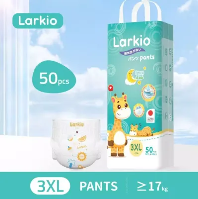 LARKIO Baby Diaper Pull Up Pants Tapes 50pcs M/L/XL/XXL/3XL Breathable