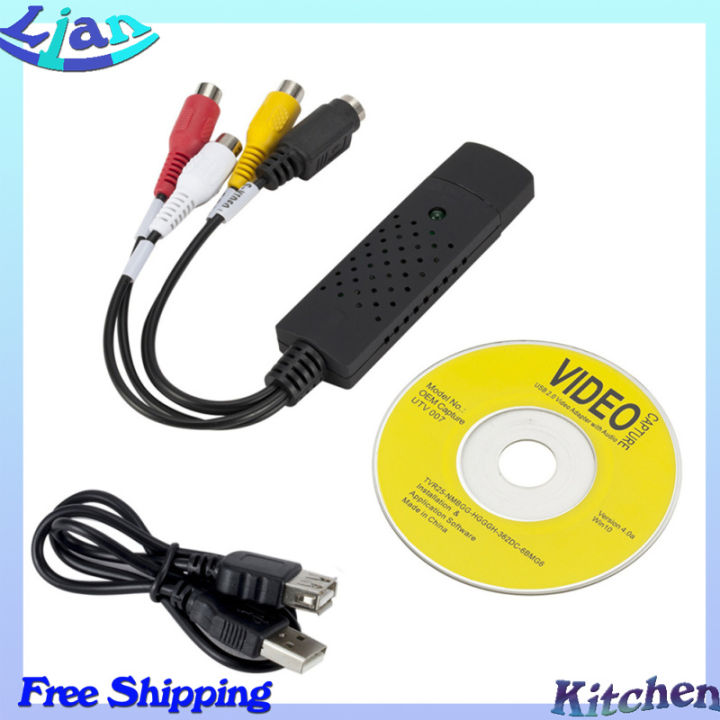 USB 2.0 Video Capture Card VHS Video Recorder To Digital Converter