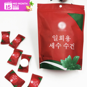 CMJ-02 【แพ็ค】มี20เม็ด ผ้าขนหนูอัดเม็ด Cotton ผ้าอัดเม็ด ผ้าอเนกประสงค์ แผ่นมาส์กหน้าอัดเม็ด แบบใช้แล้วทิ้ง ขนาด 18x20 ซม.