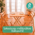 โต๊ะ โต๊ะพับไม้  โต๊ะคอม โต๊ะทำงานไม้ยางพารา. 
