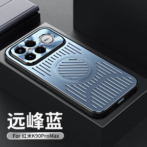 POCO F8 Ultra Case For POCO F8 Ultra【aluminum alloy+TPU+ metal ring Anti-drop phone case cover】