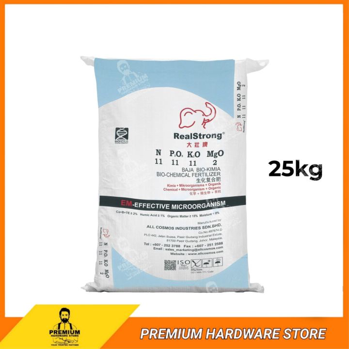 REAL STRONG 111111 25kg BioChemical Fertilizer For Rubber Tree NPKM