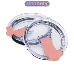 Heabety 1PC chống tràn nắp cho 20 và 30 oz Nắp phù hợp với cốc và thay thế nhiều hơn Cốc Cốc chống tràn nắp thả mua sắm