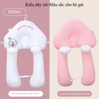 Gối Ngủ Định Hình Đầu Chống Bẹp Đầu Kết Hợp Chống Lật Chữ U Ema Gối Chống Giật Mình Cho Bé Dáng Chữ U Cho Bé Sơ Sinh