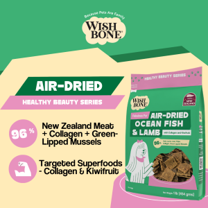 Wishbone Air-Dried Ocean Fish & Lamb 454g Premium Natural Dog Food Made New Zealand Made