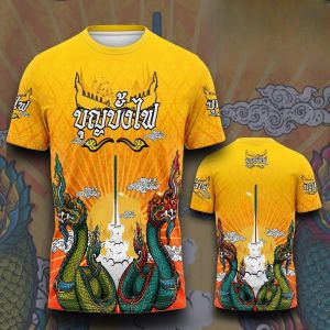 2568เสื้อบุญบั้งไฟ รูปแบบส่วนบุคคลshirt เสื้อเชิ้ตแขนสั้นผู้ชายลำลองทรงหลวม ระบายอากาศได้ดีและบางชายหาด Shirt