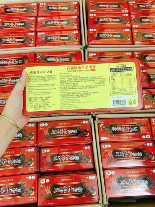 %C4%90%E1%BA%A1m%20S%C3%A2m%20Nhung%20H%C6%B0%C6%A1u%20Linh%20Chi%20Kana%20%C4%90%E1%BB%8F%20H%C3%A0n%20Qu%E1%BB%91c%20120v%20-%20Image%202