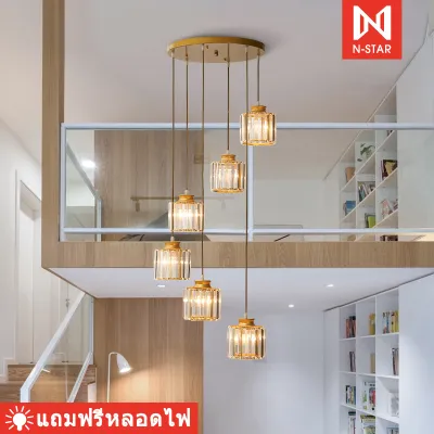 โคมระย้าคริสตัลทรงกระบอกสไตล์ยุโรป 7 หัวโคมไฟระย้า Citrine สำหรับรับประทานอาหารห้องนั่งเล่นห้องนอนห้องอาหารโคมระย้าล็อบบี้ของโรงแรม