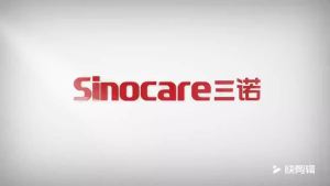 三诺血糖仪GA-3+100片试纸测量仪血糖测试仪家用全自动仪器多规格Sino Meter Glukosa Darah GA-3 + 100 Tablet Ujian Instrumen Pengukuran Penguji Glukosa Darah Instrumen Automatik Rumah Tangga Pelbagai Spesifikasi