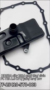 Automatic transmission filter/oil pan gasket 25420-5t0-003 21814-5t0-000 for brio city civic mobilio