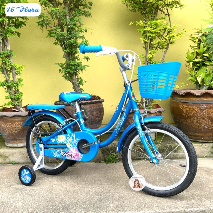 🔥พร้อมส่ง🔥 ️LA Bicycle ️ จักรยานเด็ก 16นิ้ว Flora ฟลอร่า 🚩วงล้ออัลลอยด์ ...