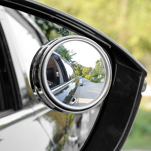 BC 2 Pcs Wide-angle 360 Degree Adjustable Car Blind Spot Mirror Round Frame Convex Clear Rearview Auxiliary Mirror Driving Safety
