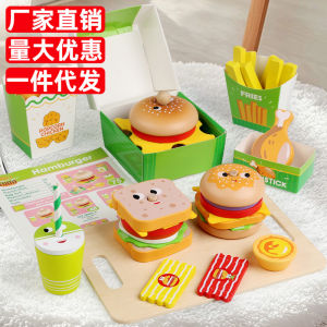 SKISOPGO Kids Artificial Wooden Play House Hamburger Sandwich Set Column Card Matching Educational Food Assemble Toys 3-6
