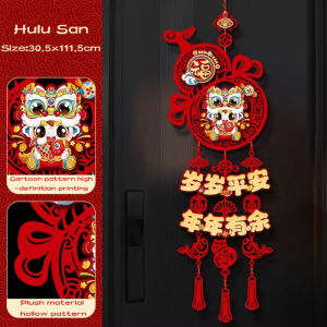 Keranixy Chinese New Year 2026 Hanging Cloth Banner Wooden Scroll Couplets Blessing Words Wall Decor Festival Decoration