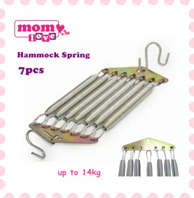 Baby Cradle Spring / 7s Hammock Spring _Spring Cot / 7pcs Spring Buaian Elektrik Bayi