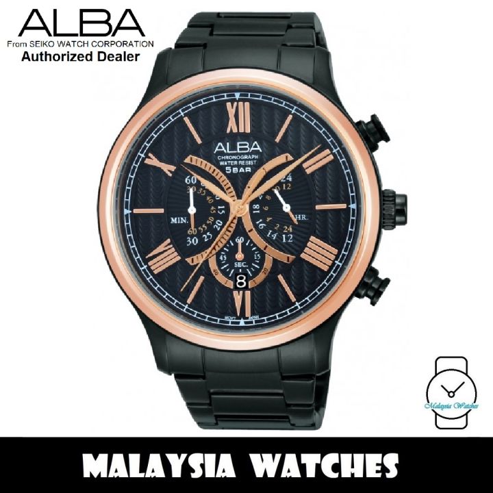 Alba watch black best sale