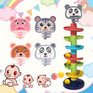 AliToys Toddler Montessori Educational Learning Materials Toys for Kids with 5 Balls Infant Anime Panda Piggy Little Bear Tiger Basket Blocks Birthdays Boys Gift