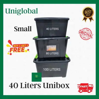 2pcs 40L 80L 100 Liters Unibox Mocha Brown White w/ wheels n lock black storage box b1t1 - Uniglobal 9830 9832 9833 9835