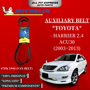 TOYOTA HARRIER 2.4 ACU30 (2003~2013) MICHELIN BELT 7PK 1940  (FAN BELT) 100% ORIGINAL PRODUCT