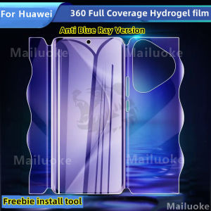 For Huawei Pura 70 Butterfly Hydrogel film Huawei Pura 70 Pro 70 Ultra Screen Protector 360 Full Coverage for Curved Screen Butterfly film Glass Camera Protecotr