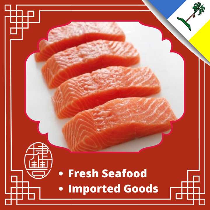 Fresh Salmon Fillet Frozen Salmon Steak Salmon Cut 200g 250g+/ Salmon