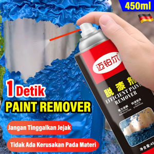 Hapus cat dengan mudah sepenuhnya PAINT REMOVER 450ml PERONTOK CAT MINYAK remover cat cat minyak remover cat velg soda api perontok cat paint remover body plastik paint remover velg cat remover