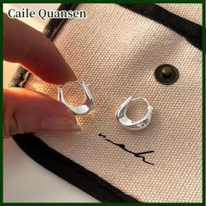 Caile Women Ear Hoop Earrings Versatile Sweet Girl Trendy Earrings Fashion Jewery Allergy Party New Year Gifts Accessories