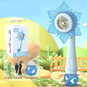 Sunflower Bubble Machine Handheld Automatic Snowflake Bubble Stick Kids Outdoor Funny Toy Party Games