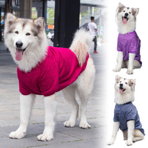 Cutora 1PC Big Dog Clothes Winter Large Size Pet Clothing Golden Retriever Dog Coats Solid Sweatshirt For Dogs Pets Costume For Labrador Golden Retriever Samoyed Husky