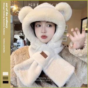 Earmuffs Ear Protection Thickening Keep Warm Ear Protection Hat Fashion Cute Orb Decoration