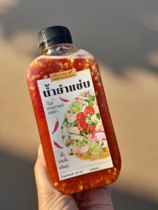 น้ำยำแซ่บ by ร้านกินพอดี 250 ml / 1000 ml